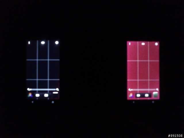 NEW hTC one 是否中了紫光? 簡易測試