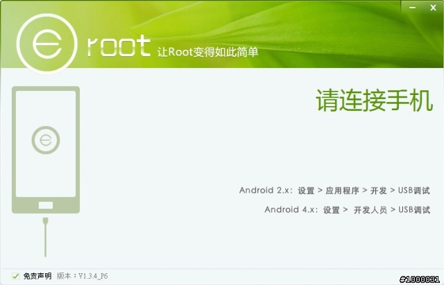 【華麗變身】史上最大10吋通話平板 - HUAWEI MediaPad 10 FHD