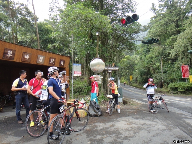 第三屆 超越巔峰台灣屋脊 中央山脈極致挑戰 Over The Top