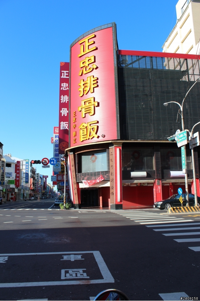 金旺環島三日遊20130727~20130729