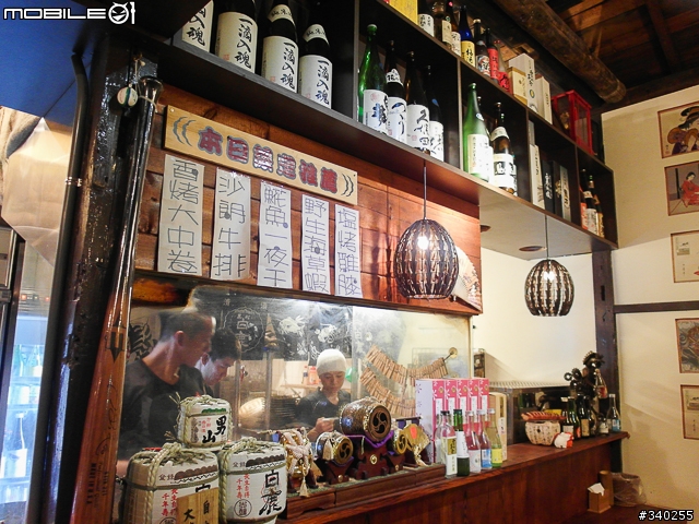 大村武串燒居酒屋