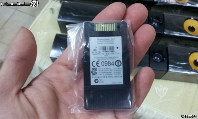 LG家庭影音劇院BH9530TW簡單開箱