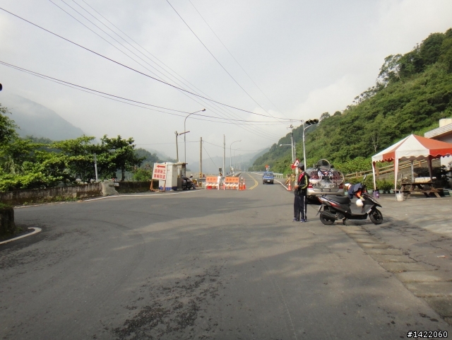 第三屆 超越巔峰台灣屋脊 中央山脈極致挑戰 Over The Top