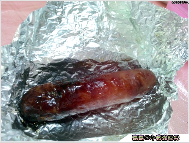 高雄大寮＿憶童年休閒農場