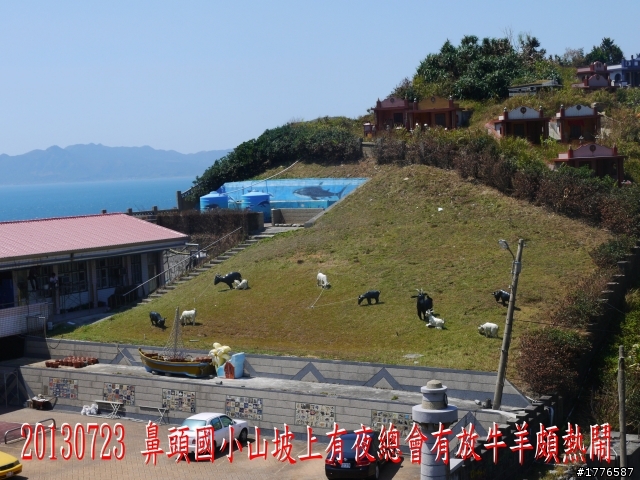20130723   鼻頭角浮潛