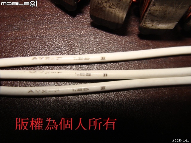 提升發電線圈線材壽命~~~~(不適用發電線圈浸在機油裡面的車種)示範為新勁戰