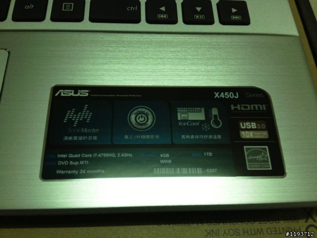 [胡亂開箱][7/5更新]ASUS X450JF 原本不想發開箱文的...但是.......