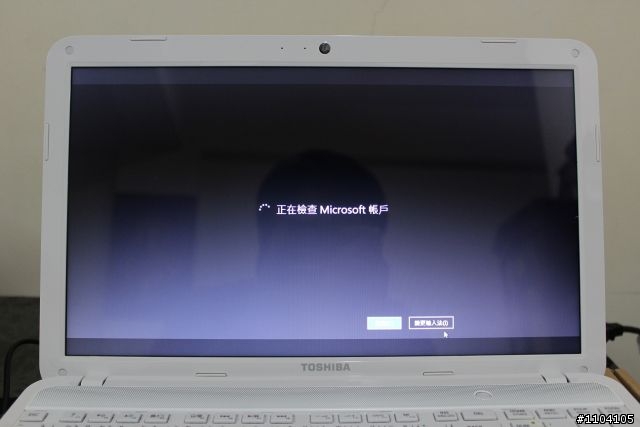傷心開箱 Toshiba L850 i5 3230M