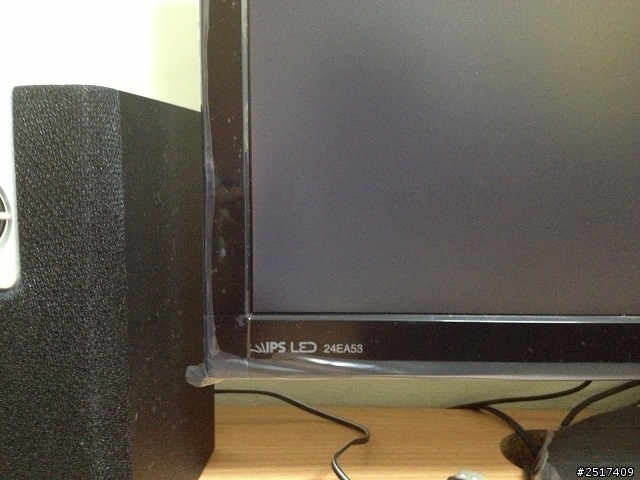 請問 LG 24EA53VQ-P 我的螢幕這樣算有問題嗎