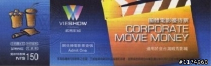 Sony 2013 VAIO全系列夏季新品體驗會，3C名人與你相見！