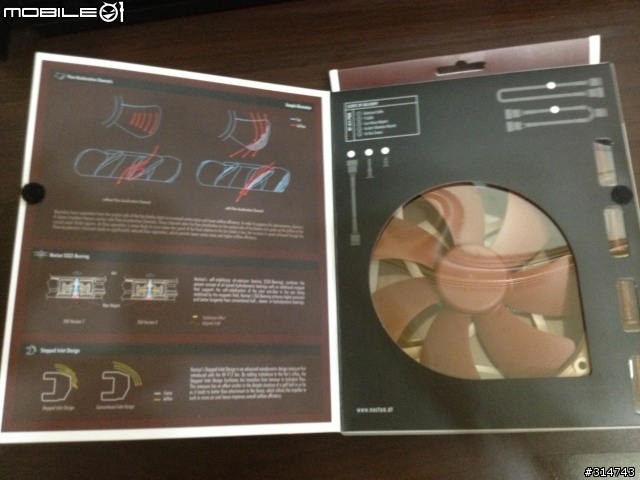[開箱分享]貓頭鷹Noctua 2013全新款式風扇