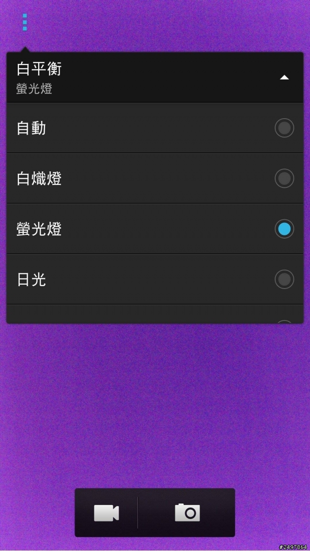 HTC服務人員真的很親切