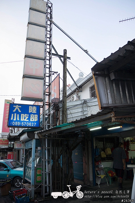 【一個人的旅行】兩鐵台東之旅 bike friday〔伯朗大道、阿智農場、台東熱氣球、鹿野高台、龍田自行車、知本溫泉、卑南豬血湯、徐媽媽蔥油餅〕