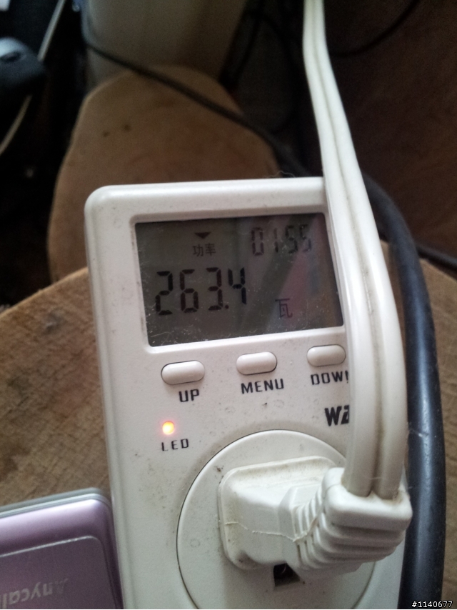 太陽能節電紀錄