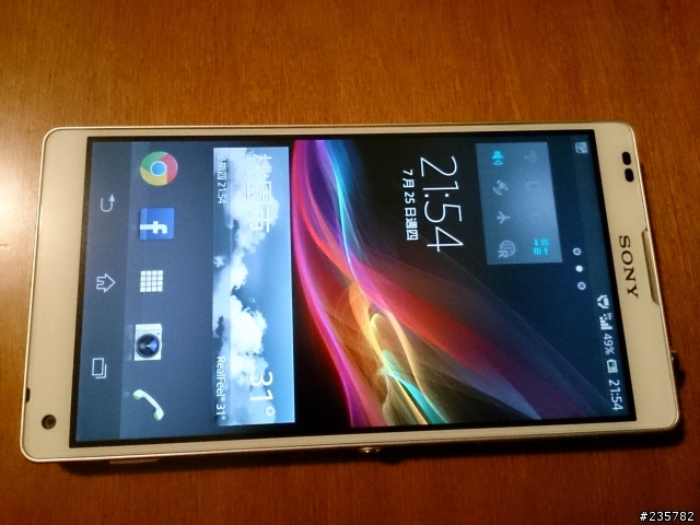女王的Sony ZL !