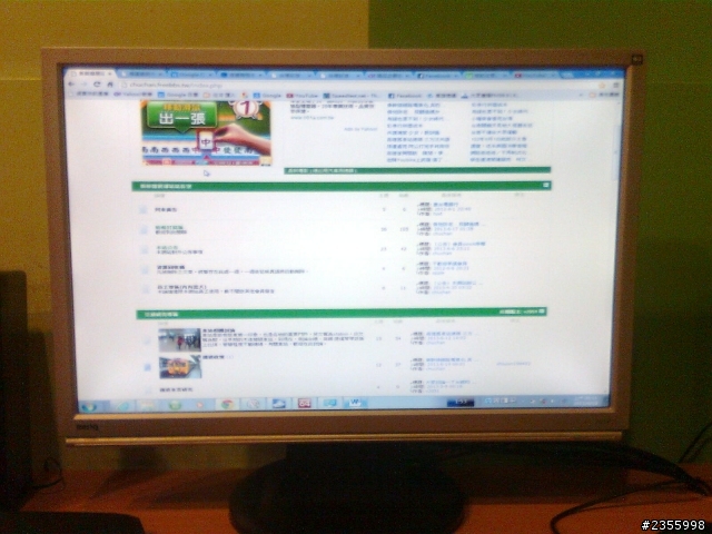 acer Aspire ONE D270入手開箱分享（補上效能分數）