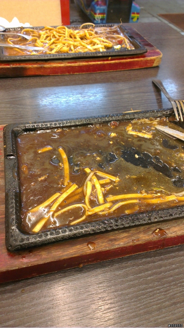 fiesta 4D 炙目藍  小開箱