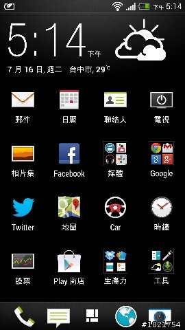 紫光相機送修後回來卻發現...
