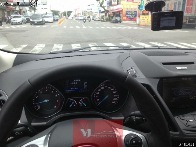 KUGA