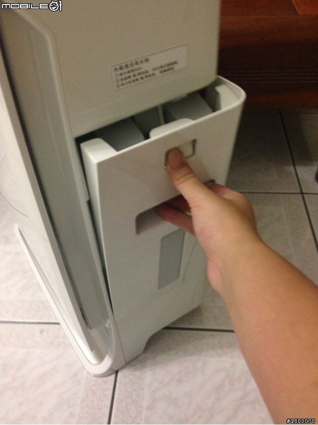 【開個箱】nanoe奈米水離子空氣清淨機F-VXF35W