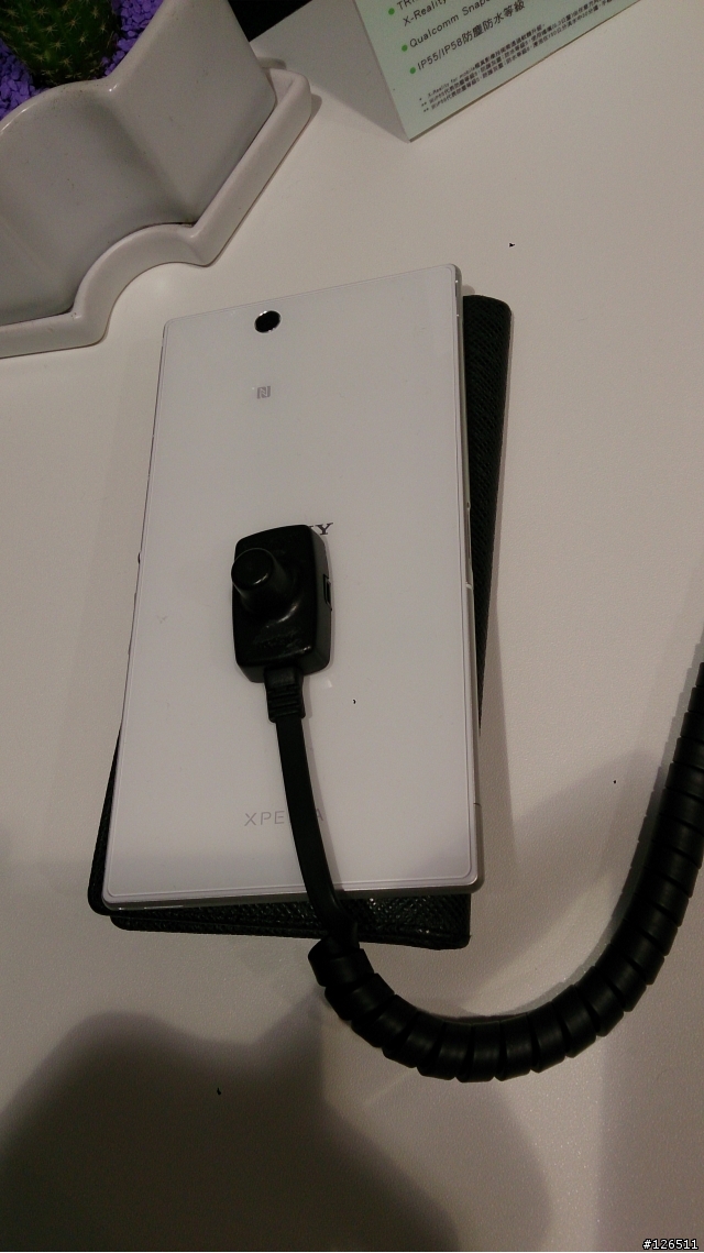進擊的巨大視野．Sony Mobile Xperia Z Ultra體驗會心得