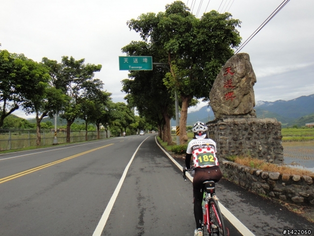 第三屆 超越巔峰台灣屋脊 中央山脈極致挑戰 Over The Top