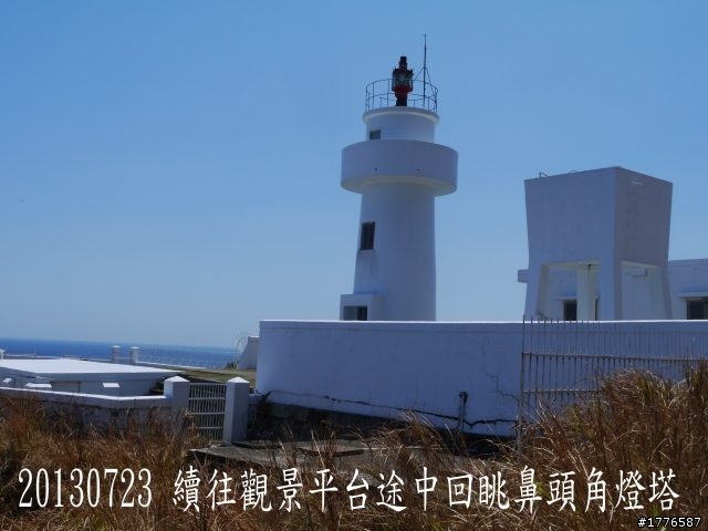 20130723   鼻頭角浮潛