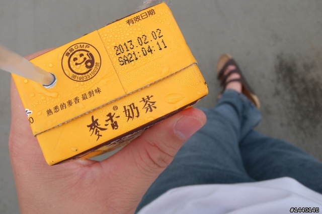 實在還蠻喜歡這種不銳利的感覺....