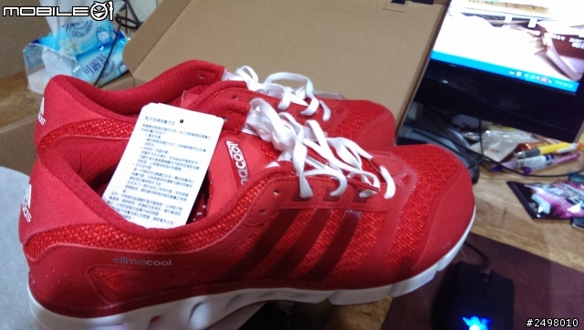 不負責任之簡易A牌Climacool Ride Shoes開箱文