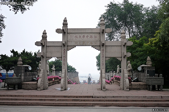 秦皇求仙入海處
