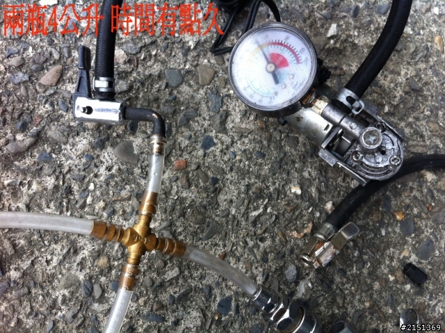 [DIY] 換完胎皮無法打脹的解決方法