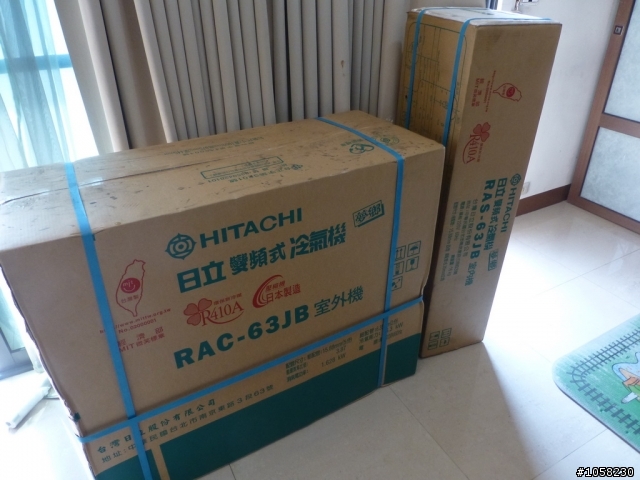 日立HITACHI分離式冷氣RAC(S)63JB裝機