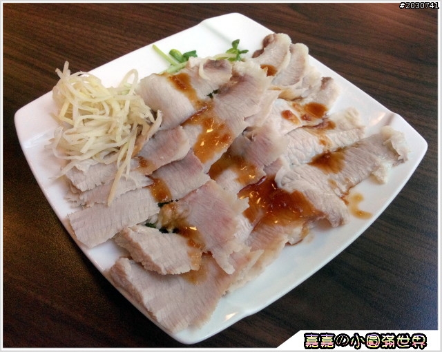 高雄文化中心＿VASIR肉燥飯店