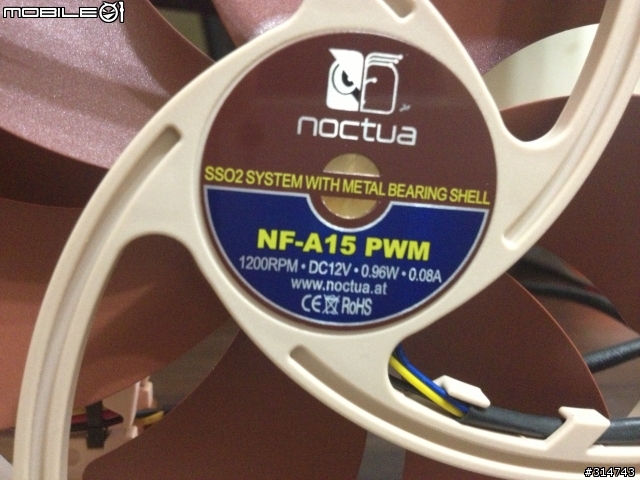 [開箱分享]貓頭鷹Noctua 2013全新款式風扇