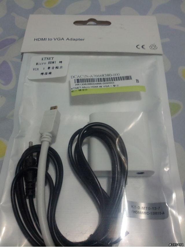 acer A1-810 HDMI to VGA 相容性問題