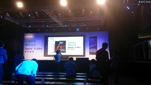  Sony Mobile Xperia Z Ultra體驗會 (心得文)