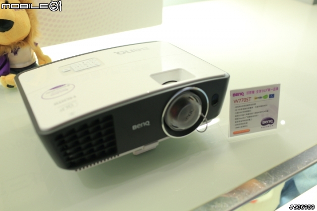 [三坪空間&享受3D大畫面] BenQ三坪投影機體驗會活動心得