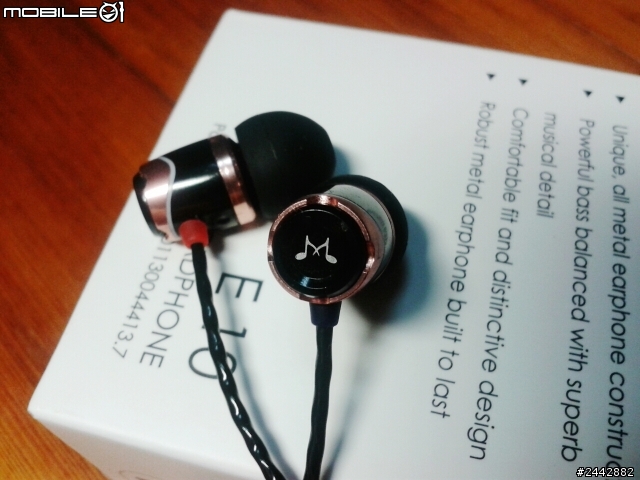【開箱】【50小時聽感】SoundMagic聲美 - E10