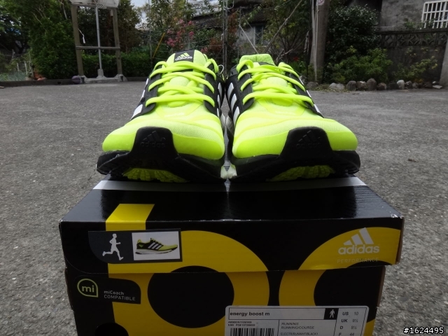 adidas energy boost m 123公里鞋測心得