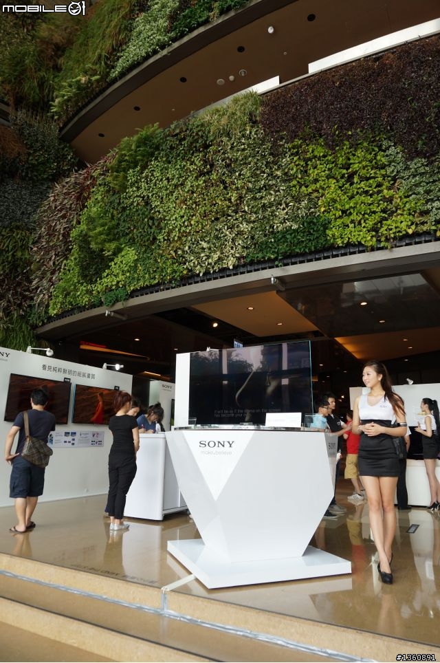 Sony BRAVIA @ 京站體驗活動心得 (2013)