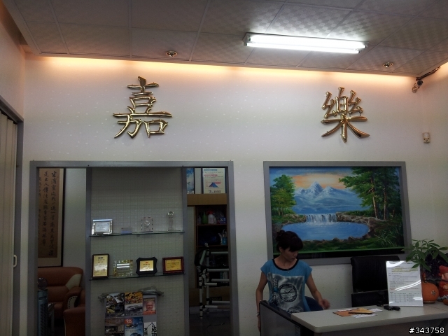 高雄 FSK F45 前檔