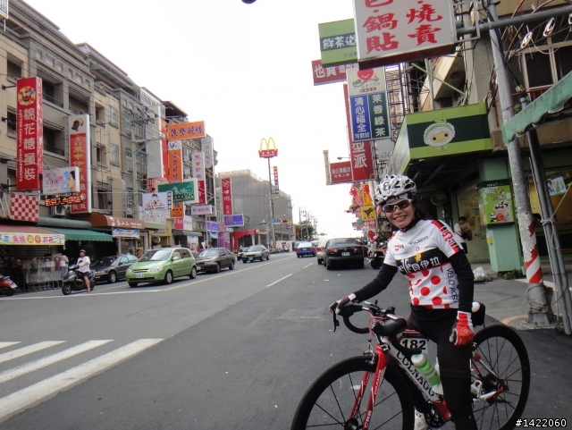 第三屆 超越巔峰台灣屋脊 中央山脈極致挑戰 Over The Top