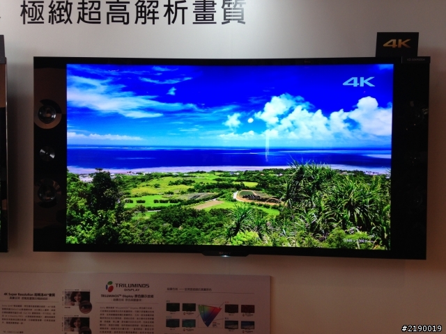 【如臨現場的真實感動】~ Sony 2013 BRAVIA全系列新品體驗心得!