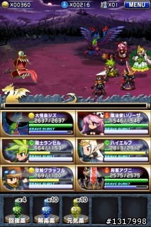 {介紹及超級推薦}"RPG brave frontier" 日本app store 目前免費遊戲排名前幾名的一款RPG線上遊戲