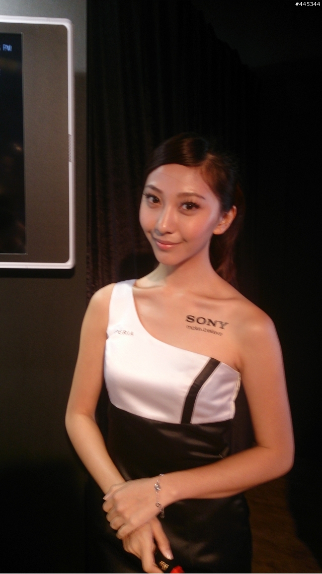  Sony Mobile Xperia Z Ultra體驗會 (心得文)