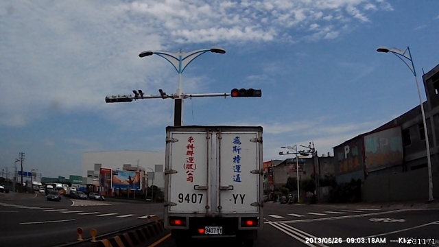 出國停車——東航「室內」停車場