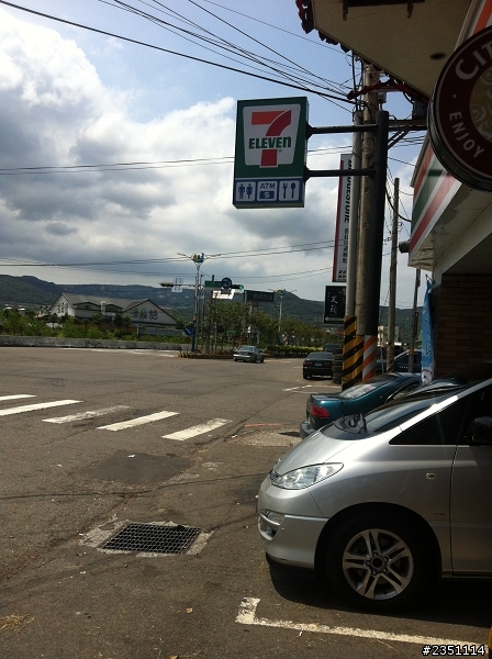 初體驗，三重→大屯山(7/27更新~續行北海岸)