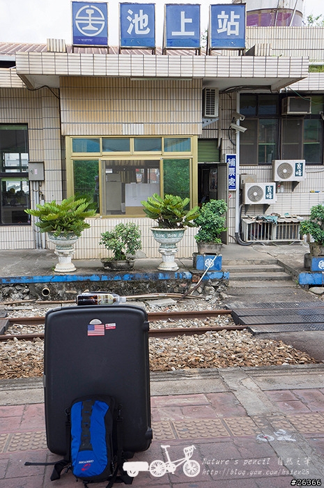 【一個人的旅行】兩鐵台東之旅 bike friday〔伯朗大道、阿智農場、台東熱氣球、鹿野高台、龍田自行車、知本溫泉、卑南豬血湯、徐媽媽蔥油餅〕
