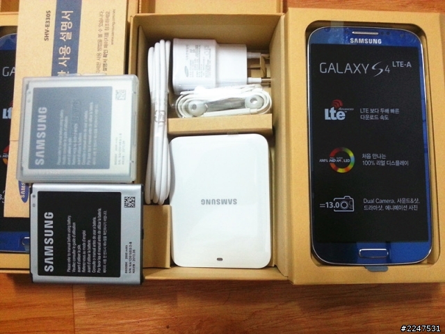 三星 S4 LTE-A 暨E330S 到手嘍，簡易開箱上圖共享