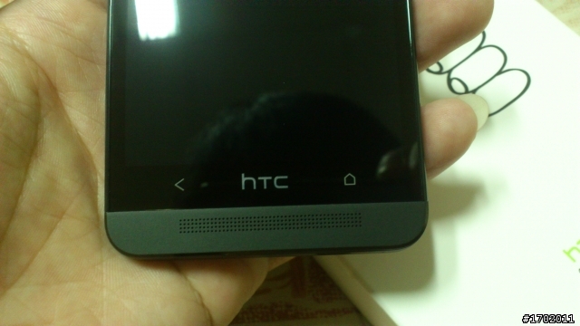 HTC New One 二次開箱~ "紫光任務"  任務完成歸來